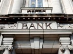 Услуги банков: курс доллара и депозитные вклады