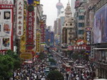 Особенности шоп-туров в Китай