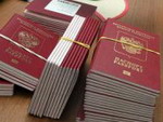 Паспортные страдания могут уменьшиться