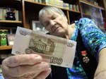 Доиндексация пенсий в 2017 году будет несправедливой для части россиян