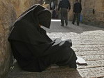 Столетняя нищенка из Саудовской Аравии оставила после своей смерти миллионное состояние
