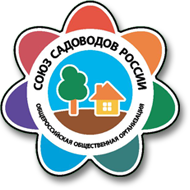Московские садоводы поступают в университет