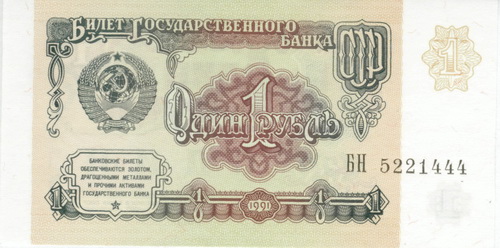Курс доллара превысил 60 рублей впервые с февраля