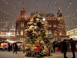  «Путешествие в Рождество» в Москве: основные события фестиваля