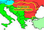 Отдых в Болгарии, Черногории и в Хорватии: особенности