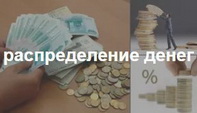 Государство собирается раздавать российские пенсии не пенсионерам