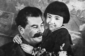 Женщины Сталина