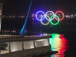 Столица ХХI Зимних олимпийских игр