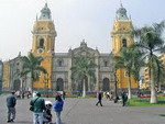 Туры в Лиму, Перу