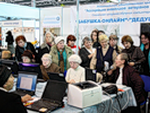 Международный форум «Старшее поколение» завершился в Петербурге