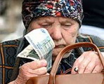 Пенсионная реформа «по-кипрски»